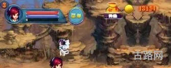 蝴蝶流星剑电脑版技能连招(流星蝴蝶剑武器出招表大全)