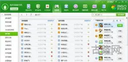 打游戏的手机排名(单机游戏手机排行榜)