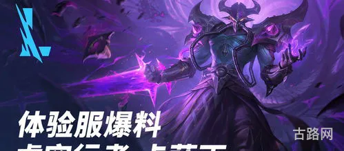卡萨丁技能介绍(卡萨丁连招顺序)