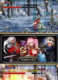 阿拉德之怒官网电脑版(阿拉德之怒怎么下载)