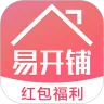 易开铺