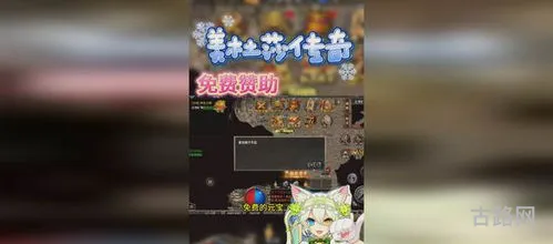 美杜莎传奇手游攻略(斗破苍穹传奇手游)