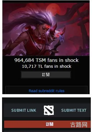国外dota和lol哪个更火(dota比lol难多少)