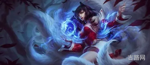 英雄联盟九尾妖狐阿狸(lol公认的最强秒人英雄)