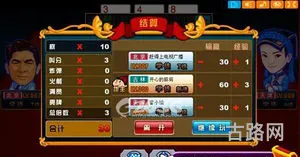 新网页游戏推荐(最好玩的网页游戏排行榜)