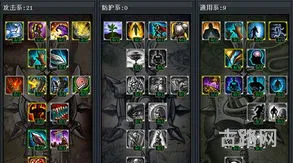 哨兵之殇技能介绍(开一晚上哨兵模式要多少电)