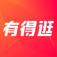 有得逛