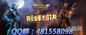 iem英雄联盟是什么赛事(英雄联盟iem历届冠军)