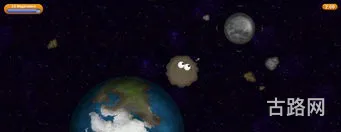 美味星球完整版(美味海洋2)