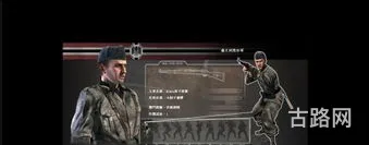 荣誉勋章空降神兵汉化补丁(战斗之心传承完全汉化版)