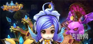 最近好玩的手机游戏(免费不限时玩云游戏的软件)