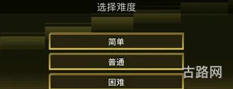 塞班游戏破解网站(塞班城vip账号)