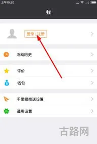 手机上最好的象棋app(象棋app哪个好用)