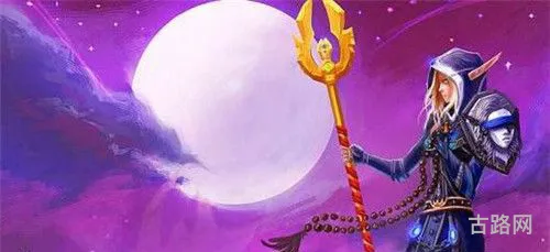 魔兽筋斗云坐骑(魔兽世界全部坐骑一览)
