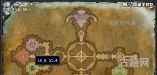 冰冠城塞攻略(魔兽世界冰冠城塞)