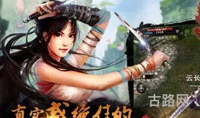 笑傲江湖日月神教(日月神教是谁创立的)