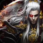 皇图霸业