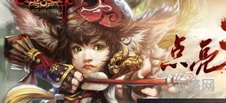 qq斗战神图标怎么点亮(手机qq点亮图标在哪设置)