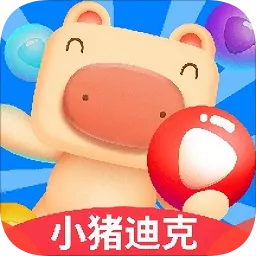 猪迪克动画屋