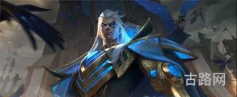 斯维因海克斯皮肤(海克斯皮肤一览价格)