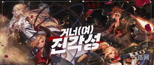 女鬼剑士第五职业(DNF女法师5个职业排行)