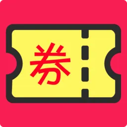券好赚