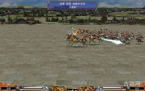 三国群英传6必杀技(三国群英传6最佳组合)