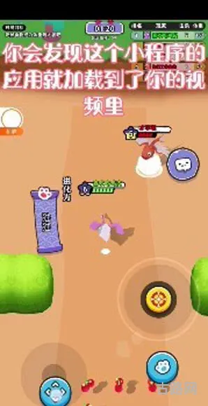 可以的小游戏(一些小游戏)