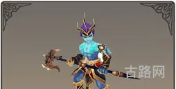 星尘传说暗金装备大全(星尘传说世界boss坐标)