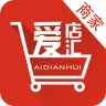 爱店汇商家版