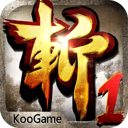 狂斩三国3
