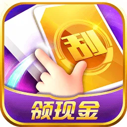 好运乐园