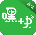 嘿快wifi