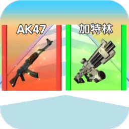 未来战士