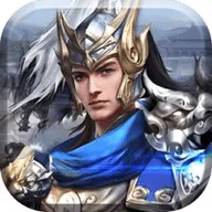 逐鹿天下