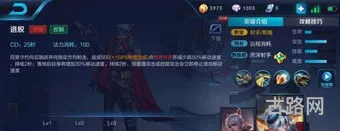 百里守约一狙秒人出装(百里守约国服最强出装) 百里守约一狙秒人出装(百里守约国服最强出装)