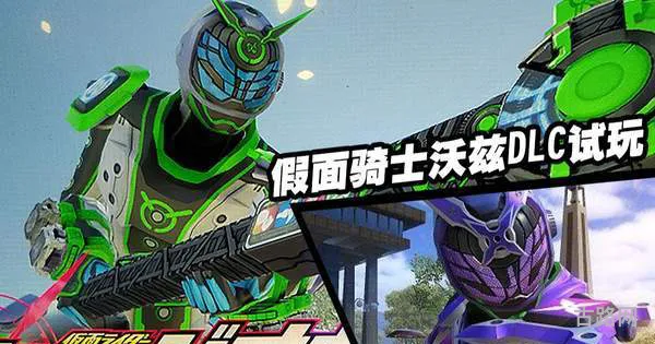 MUGEN假面骑士大乱斗整合包(假面骑士大乱斗游戏) MUGEN假面骑士大乱斗整合包(假面骑士大乱斗游戏)