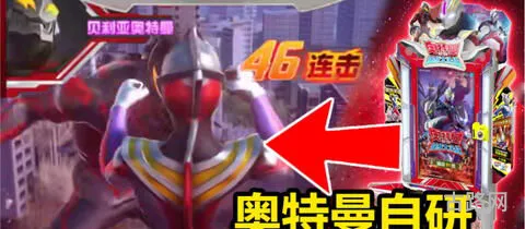 铠甲勇士抽卡对战下载(铠甲勇士卡片游戏)