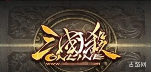 三国杀翻面什么时候翻回来(三国杀武将牌翻面什么意思) 三国杀翻面什么时候翻回来(三国杀武将牌翻面什么意思)
