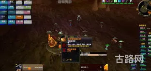 文件,谢谢 魔兽世界任务(帮我魔兽世界)
