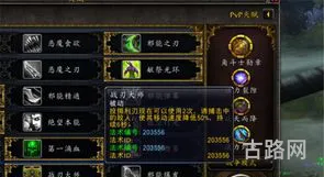 60级猎人最强pvp天赋(魔兽猎人专精天赋选择)