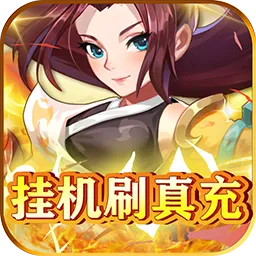 放置海岛腾讯版