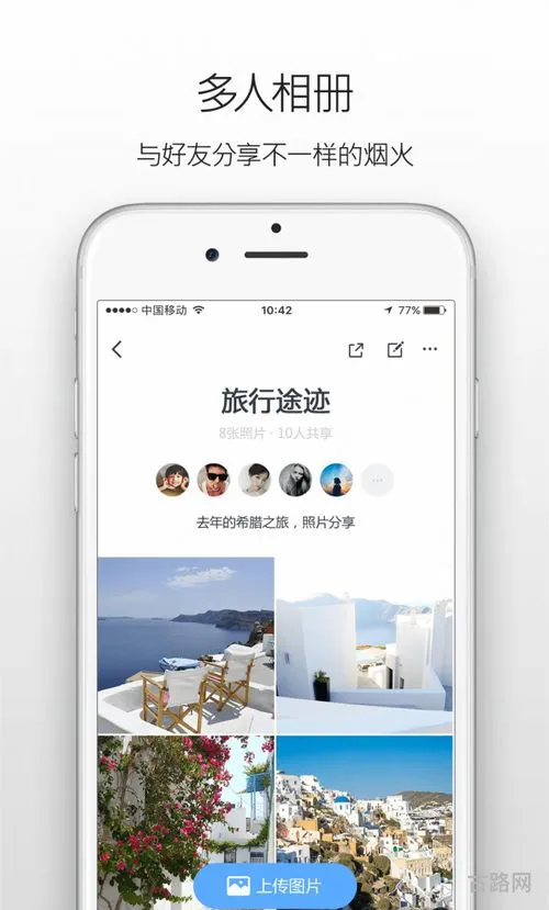 手机上可以代替ps的软件(相片制作app) 手机上可以代替ps的软件(相片制作app)