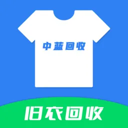 中蓝回收