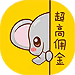 象店优惠券