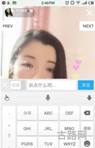 橘子直播间(绿茶直播app官方) 橘子直播间(绿茶直播app官方)