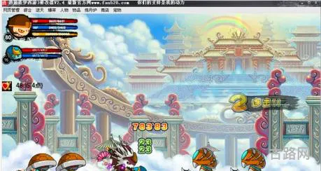 造梦西游4手机版bug大全(造梦西游3手机版教程)