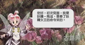 女生单机游戏排行榜前十名(好玩的单机小游戏女生)