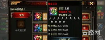 烈焰手游官方正版下载(烈焰手游官网9377)