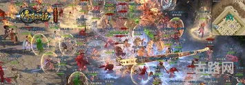 3d版本传奇(传奇永恒手游公测时间)